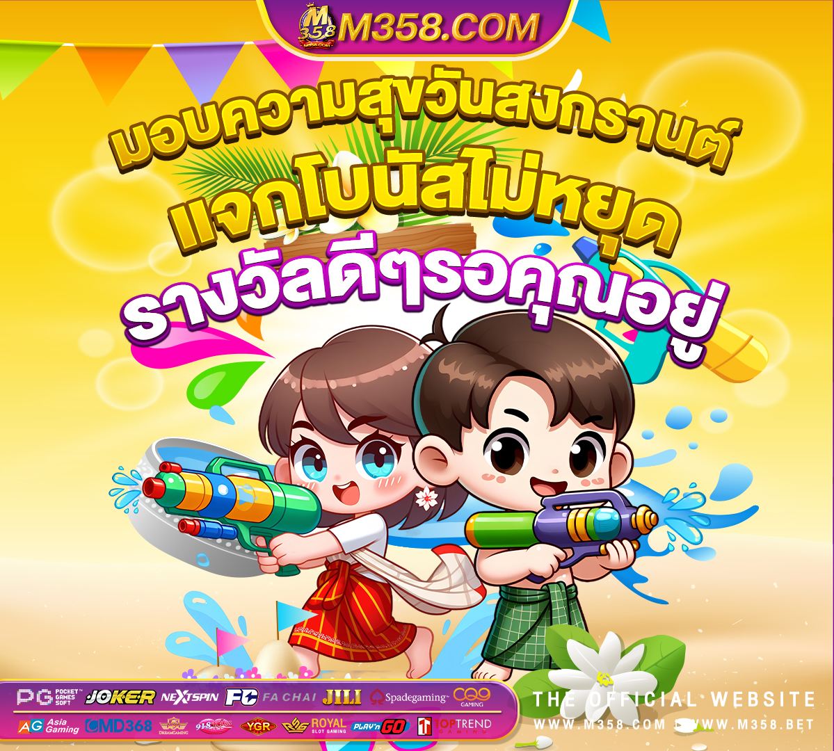 ดู หนัง โป้ เอ วี ฟรี